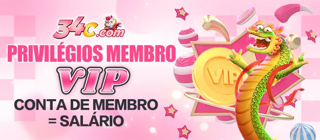 Login no 1Red Slot